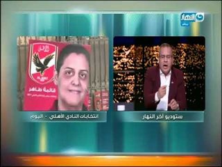 أخر النهار يحتفل بذكرى مولد النبوي الشريف | الحلقة الكاملة