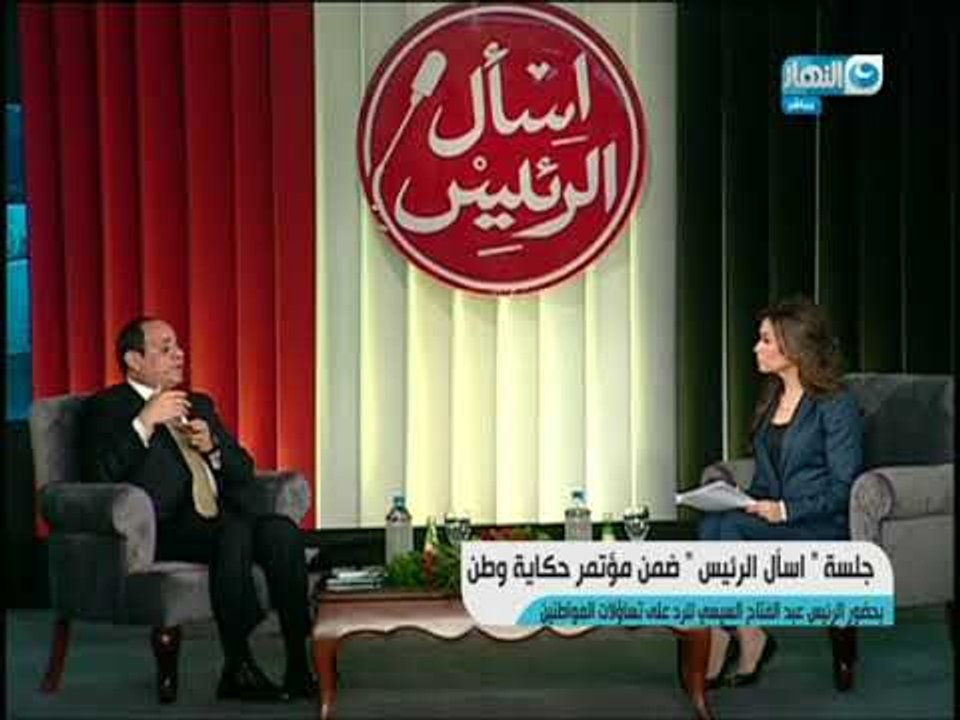 حكاية وطن |السيسي : بعد سقوط القذافي كانت القوا...