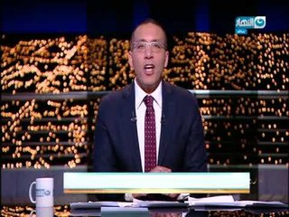 أخر النهار - وصول النقيب محمد الحايس إلى أحد المستشفيات العسكرية بعد تحريره من العناصر الإرهابية!