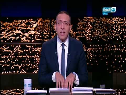 أخر النهار - الألاف يتظاهرون في 6 ولايات أمريكية ضد قرار ترامب