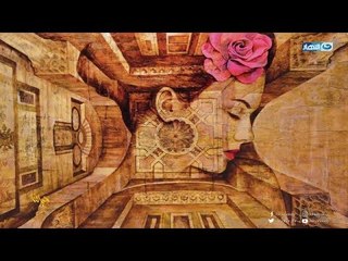 حياتنا | كريم عبد الملاك فنان تشكيلى موهوب قدر يعبر عن صوت المرأة فى لوحاته