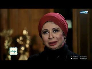 حياتنا | تعرف علي أقرب الأشخاص للراحل أسامة أنور عكاشة!