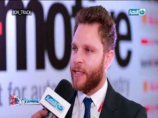 On track | تغطية خاصة لمؤتمر Egypt automotive