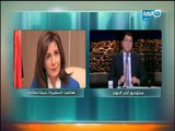 أخرالنهار| وزيرة الهجرة نبيلة مكرم تكشف عن تفاصيل تعرض مواطن مصرى بالأردن للأعتداء