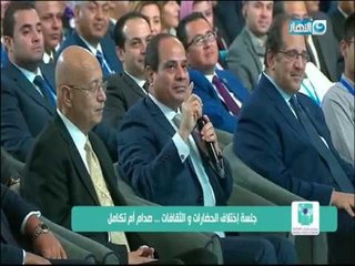 الرئيس السيسي : لو قدرنا نعمل شبكة طرق وسكة حديد أفريقيا ستتغير بشكل كبير خلال 10 سنوات