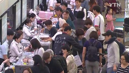 한가위는 해외에서...이 시각 인천공항 / YTN