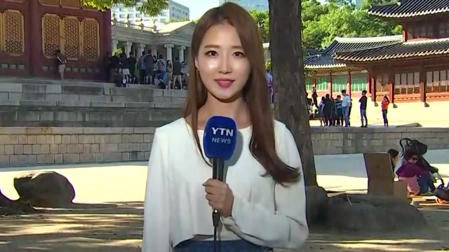 [날씨] 연휴 첫날 '쾌청'...내일 중부 오후 한때 비 / YTN