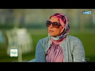 Download Video: حياتنا | لقاء مع عمرو منسي لاعب اسكواش ومنظم مهرجان الجونة السينمائي