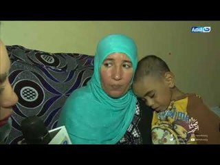 #صبايا_الخير | من اصعب الجرائم اللي ممكن ترتكب في حق طفل لن تصدق هول الحادثة