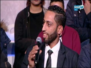 أخر_النهار| شاب مصرى من أعضاء فريق المعجزات  نموذج راقى لحب الحياة والامل فى المستقبل