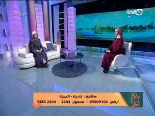 وبكره أحلى | مُتصلة لم تصم رمضان بسبب الحمل و الرضاعه و الشيخ محمد ابو بكر يجيب