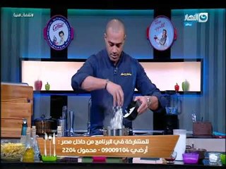 لقمة هنية  - مكرونة بشاميل بالشيش طاووق  - لازانيا بالجبنة و السبانخ  - سلطة مكرونة بالجبنة