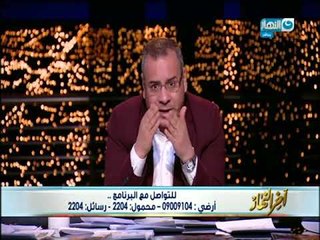 أخر النهار | طريق الموت يهدد طلاب الأزهر في مدينة نصر