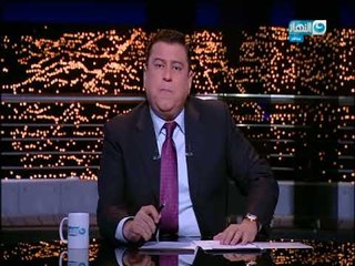 اخر النهار | الحلقة الكاملة "استقلال البنت عن اهلها" مع الاعلامي معتز الدمرداش بتاريخ 9 يناير 2018