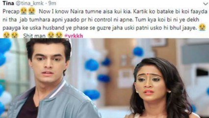 Yeh Rishta Kya Kehlata Hai: Kaira Fans get ANGRY on Makers for new Track| Shivangi Joshi |FilmiBeat
