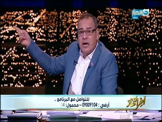 أخر النهار - صور خاصة  من ذاكرة  فلسطين وشوارعها  قبل الأحتلال الصهيوني!