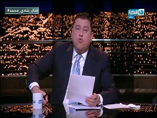 اخر النهار I وزيرة التضامن توقف 26 موظف عن العمل لتعاطيهم المخدرات ..