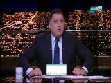 أخر النهار - الكرة المصرية تودع نجم الزمالك الكبير / أحمد رفعت بعد صراع مع المرض