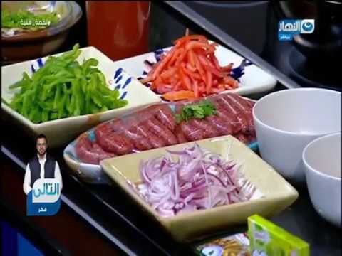 لقمة هنية | يخنى كبده بالبصل - سجق مشوى بالمكرونة - كفتة مشوية فرن - سلطة باذنجان مشوى