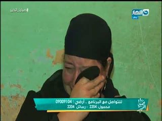 الحلقة الكاملة للكشف عن أشهر أماكن للإتجار في المخدرات و كشف أوكار المدمنين لأول مرة