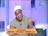 وبكرة احلي | معجزة رسول الله ﷺ تحل الخلاف بين سيدنا علي و فاطمة!