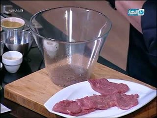لقمة هنية - شيش طاووق -  بيكاتا باللحمة البقرى- شوربة بصل بالزعتر