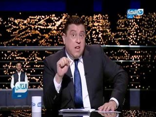 مؤسس تطبيق هارمونيكا للزواج : أحنا أسسنا التطبيق ده بعد المشاكل اللى شوفناها فى الزواج