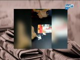 مانشيت القرموطي | جريمة انسانية بتحصل  ل اولادنا لعبة اطفال في شكل علبة سجائر بالبحيرة