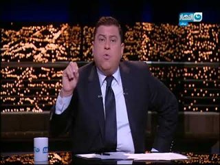 اخر النهار - كلب ضال يقتل طفلة أثناء لعبها في جراج يعمل بة والدها!