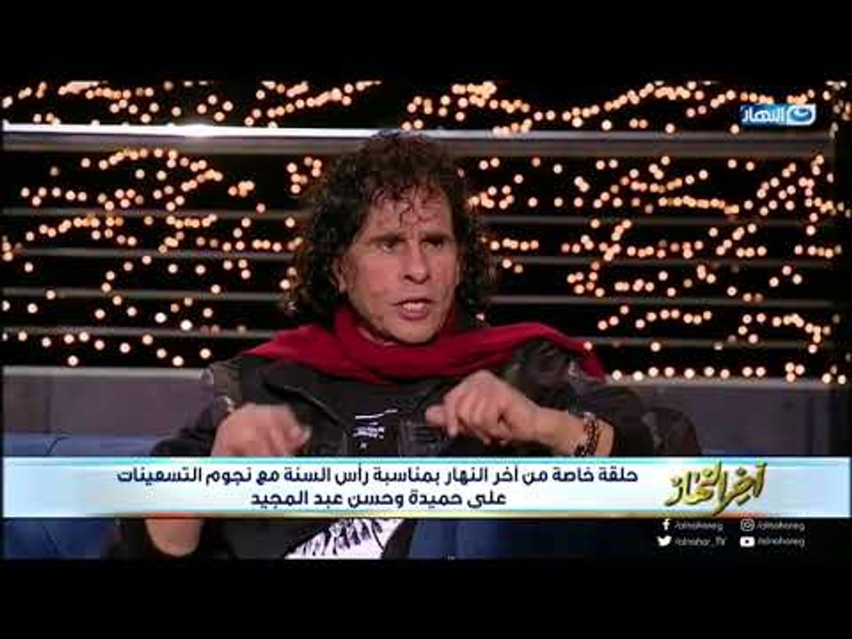 عادات وتقاليد عجيبة وغير متوقعة حكمت الغناء وال...
