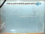 اخر النهار |  اقوي تقرير ممكن تشوفه  التاريخ الاسود للارهابين و الدواعش في تفجير دور العبادة