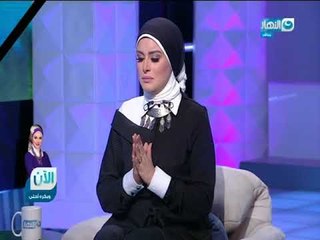 الحلقة الكاملة لبرنامج وبكرة احلي بتاريخ الجمعة 24 نوفمبر 2017