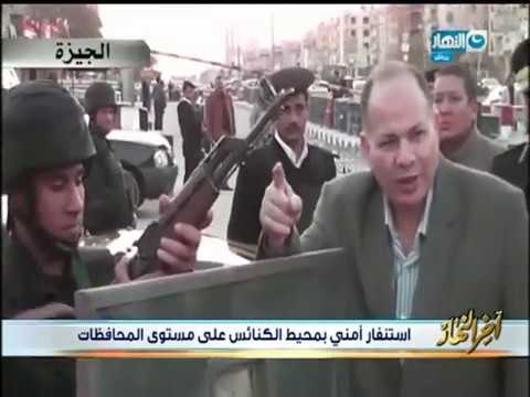 اخر_النهار | استنفار أمنى بمحيط الكنائس على مستوى المحافظات