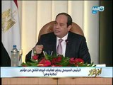 السيسي: دولة زى مصر عدد سكانها 100 مليون لا يمكن تكون موازنتها أقل من 18 ترليون جنيه