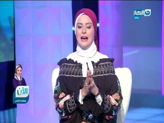و بكرة أحلى | الحلقة الكاملة 28 ديسمبر 2017