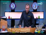 لقمة هنية  - سمك بلطى بصوص الصيادية - سمك بورى بزيت و ليمون - مسقعة سمك بالطشة