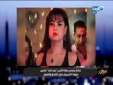 أخر النهار - حُكم بحبس بطلة كليب 