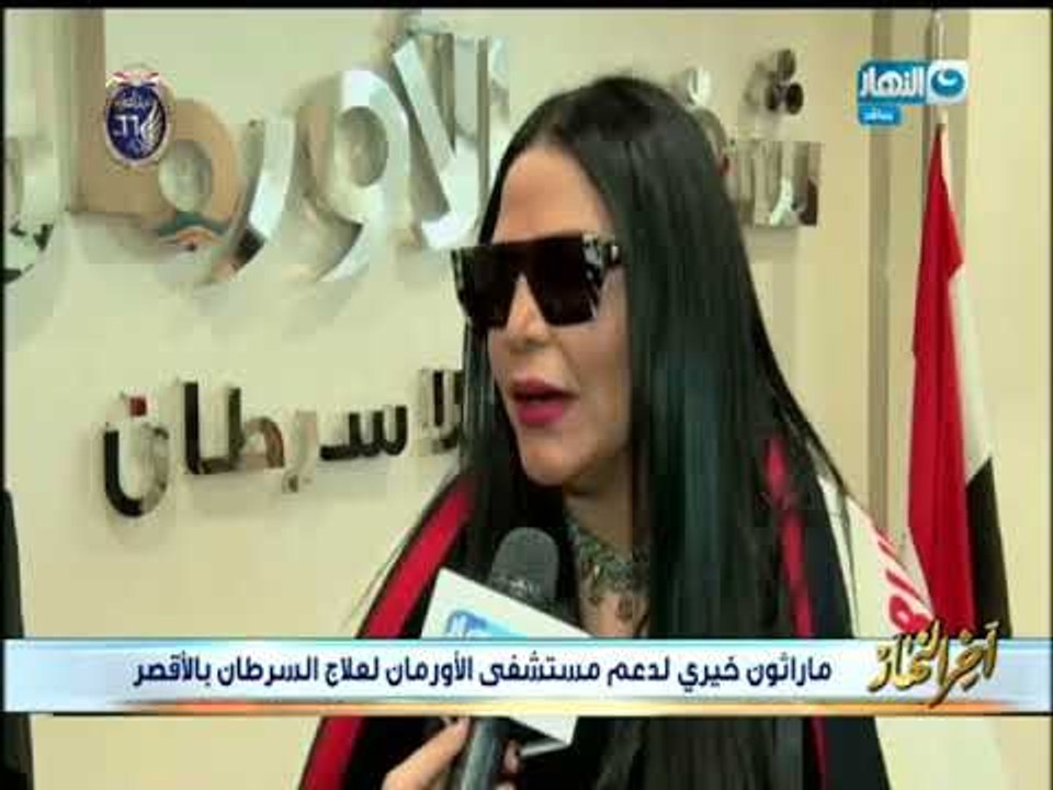 لقاء حصري مع فنانة العرب احلام ضمن الماراثون ال...