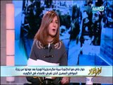 أخر النهار | نبيلة مكرم وزيرة الهجرة تكشف عن مزايا الكارت القنصلى لـ المصريين في الخارج