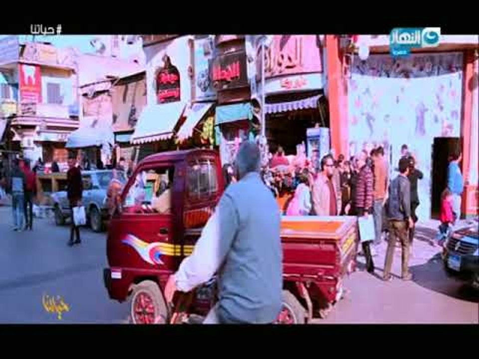 حياتنا | لكل حبايبنا كل سنة واحنا وانتم طيبين