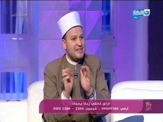 متصلة تبكى : "زوجى مات من 15 سنة ومش قادره أسامحه على ظلمه !" ..  رد فعل الاستديو كان مفاجأة !!