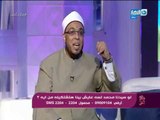 وبكرة أحلى | متصل قرر ينتحر شوفوا الشيخ محمد أبو بكر رد عليه أزاي