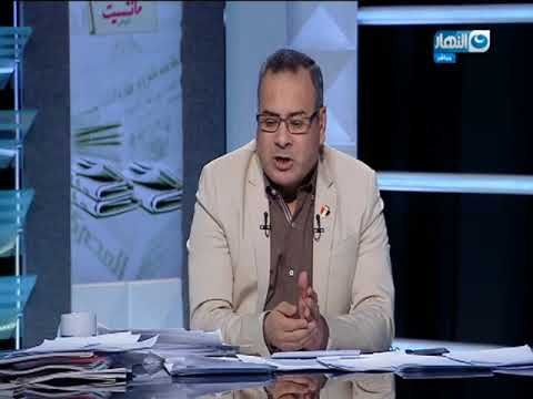 والد الفتاة الضحية مريم يستغيث بعد الإعتداء على أبنته..شاهد ماذا قال على الهواء