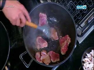 لقمة هنية - 5 دقايق بالظبط و تعملى احلى سيتك لحمة بالصوص الزيتون 