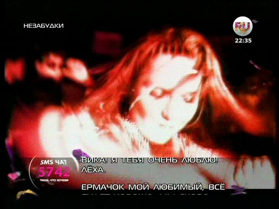 Музыка Ру ТВ Часть7