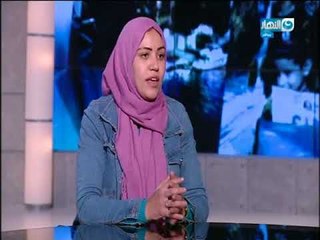 أخرالنهار | طفلة تتعرض لضرب بشع داخل حضانة