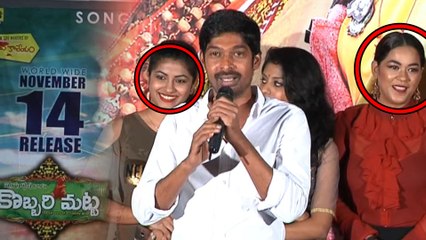 Kobbari Aakulu Song From Sampoornesh Babu's Movie Kobbari Matta