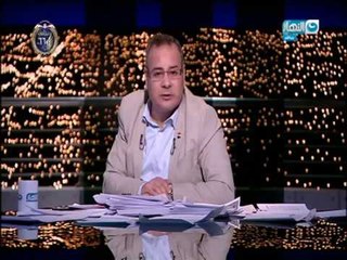 أخر النهار| المركزالثقافي الفرنسي يستقطع جزء من الشارع لإقامة بوابات الكترونية بالمخالفة