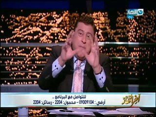 اخر النهار | الفيديو الكامل | مصرع 7 في اسانسير بنها الجامعي ورئيس الجامعة يرد