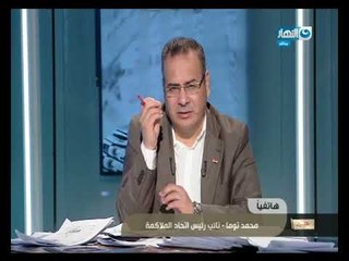 مانشيت القرموطي | حقيقة هروب بطل مصر في الملاكمة إلى أمريكا